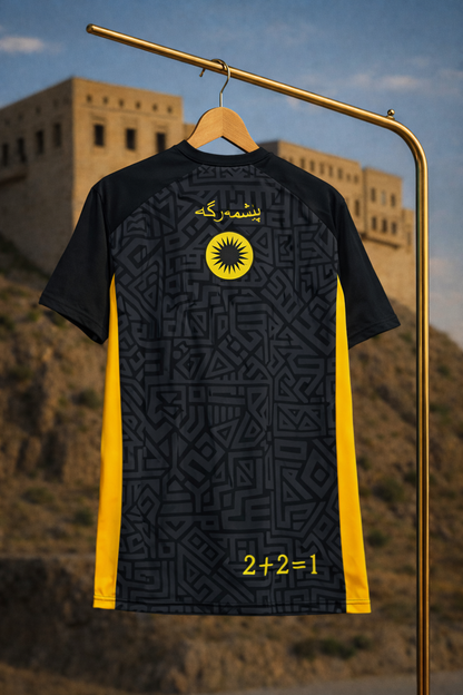 Kurdistan Limited edition T-Shirt